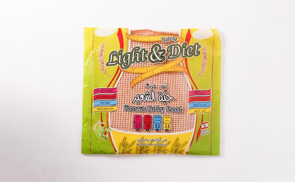 Light & Diet Tannour Barley Bread