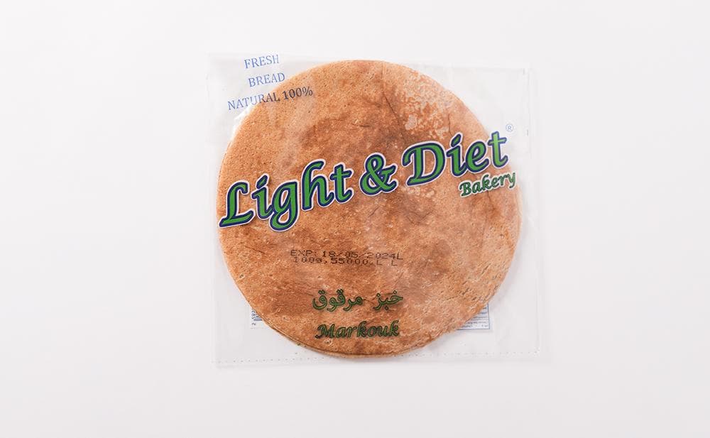Light & Diet Markouk