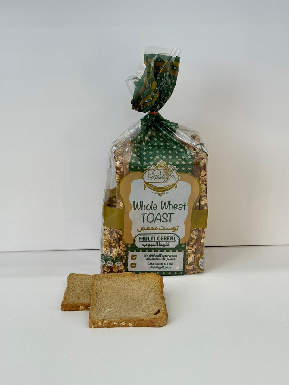 Brown Multi cereal Toast